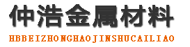 辽源防腐保温钢管,辽源保温钢管厂家,辽源热力保温管道